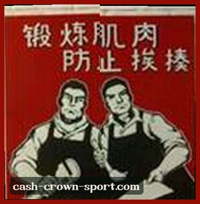 刘洋