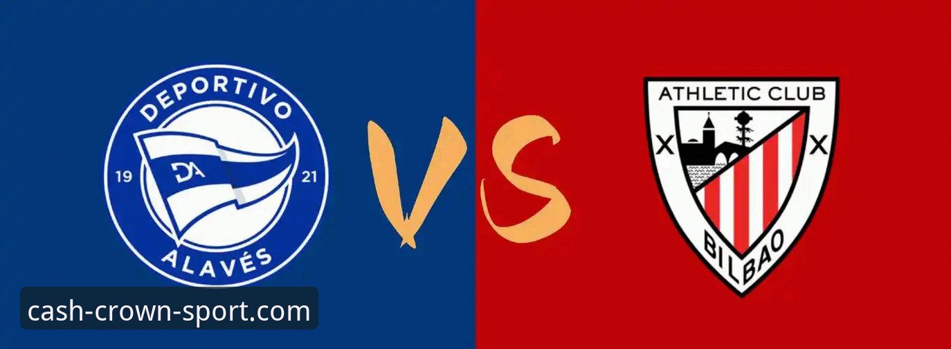 毕尔巴鄂竞技 vs 阿拉维斯：巴斯克德比中的关键对决与数据解析